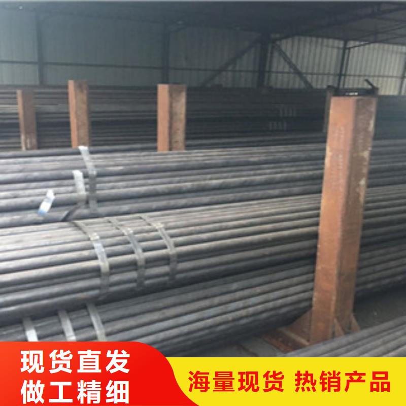【无缝钢管】H型钢厂家采购
