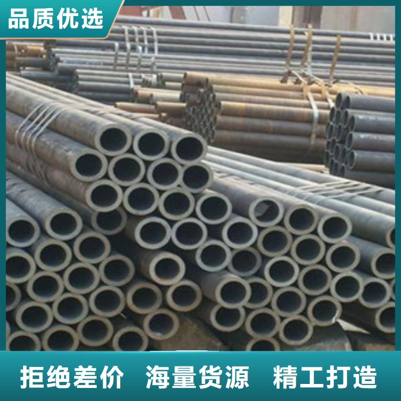 无缝钢管工字钢从厂家买售后有保障