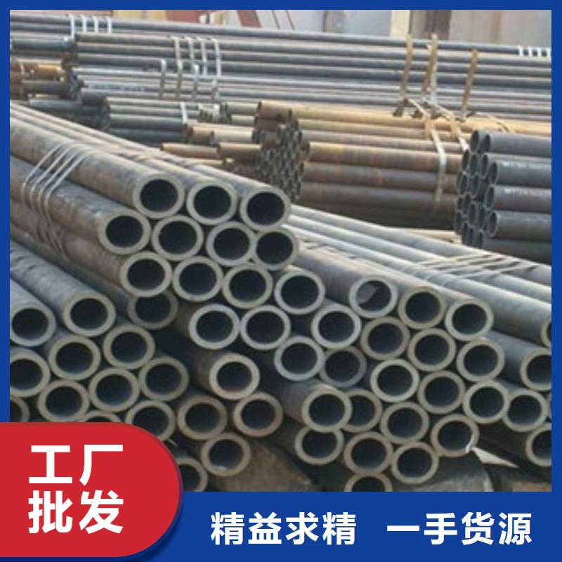 {金鑫润通}【无缝钢管】-工字钢检验发货-
