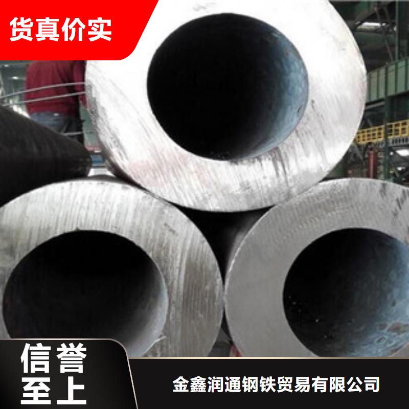 无缝钢管工字钢送货上门