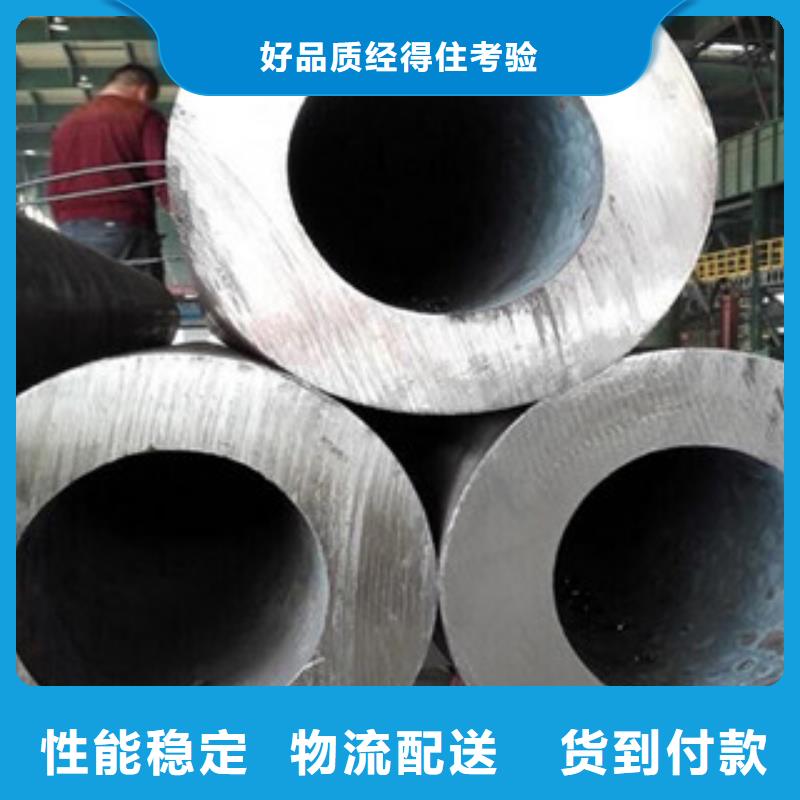 无缝钢管工字钢从厂家买售后有保障
