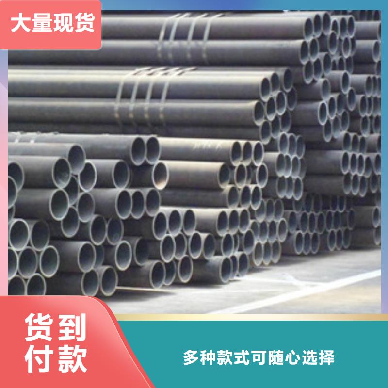 {金鑫润通}【无缝钢管】-工字钢检验发货-