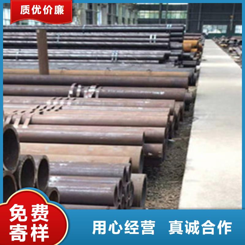 无缝钢管_角钢用品质说话