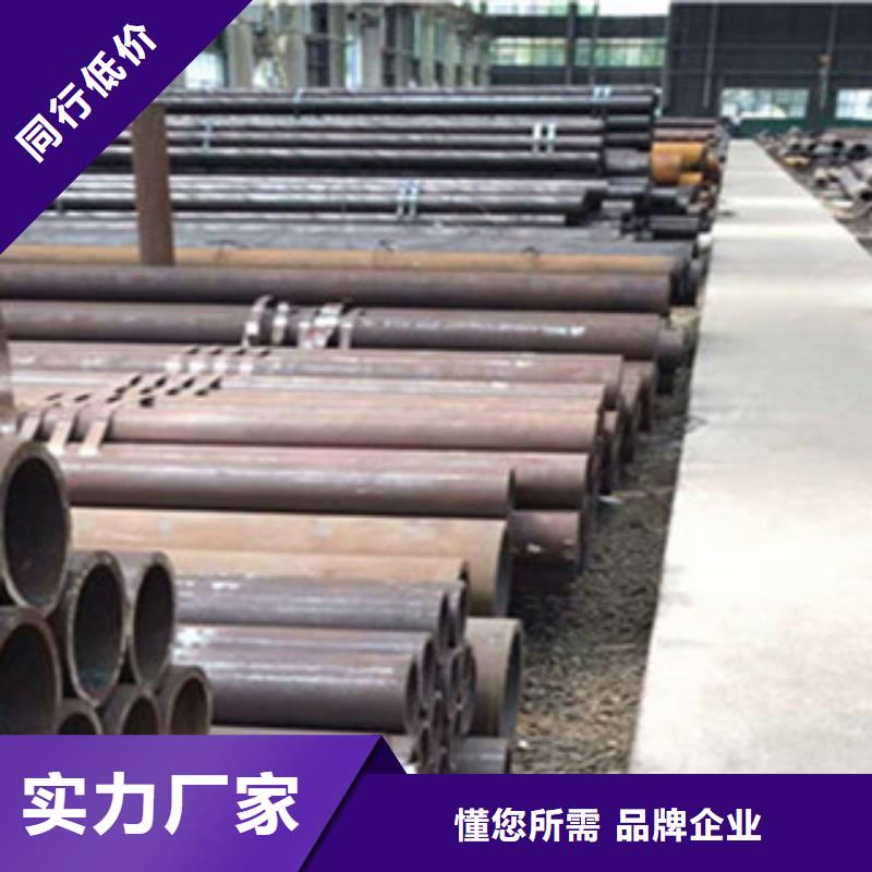 无缝钢管工字钢从厂家买售后有保障