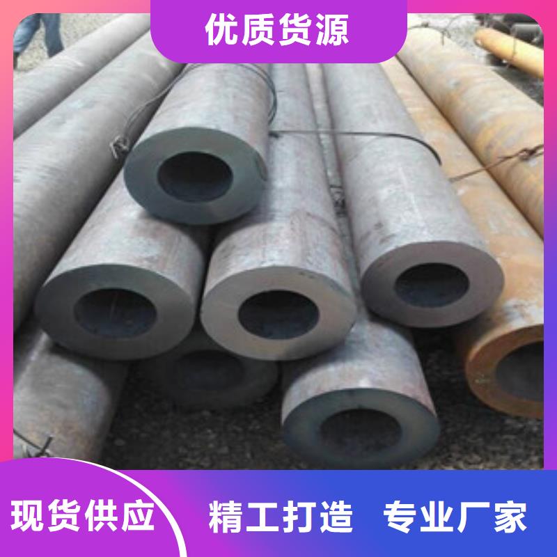 无缝钢管工字钢送货上门