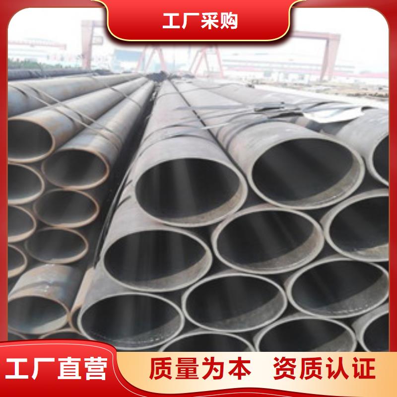 无缝钢管工字钢从厂家买售后有保障
