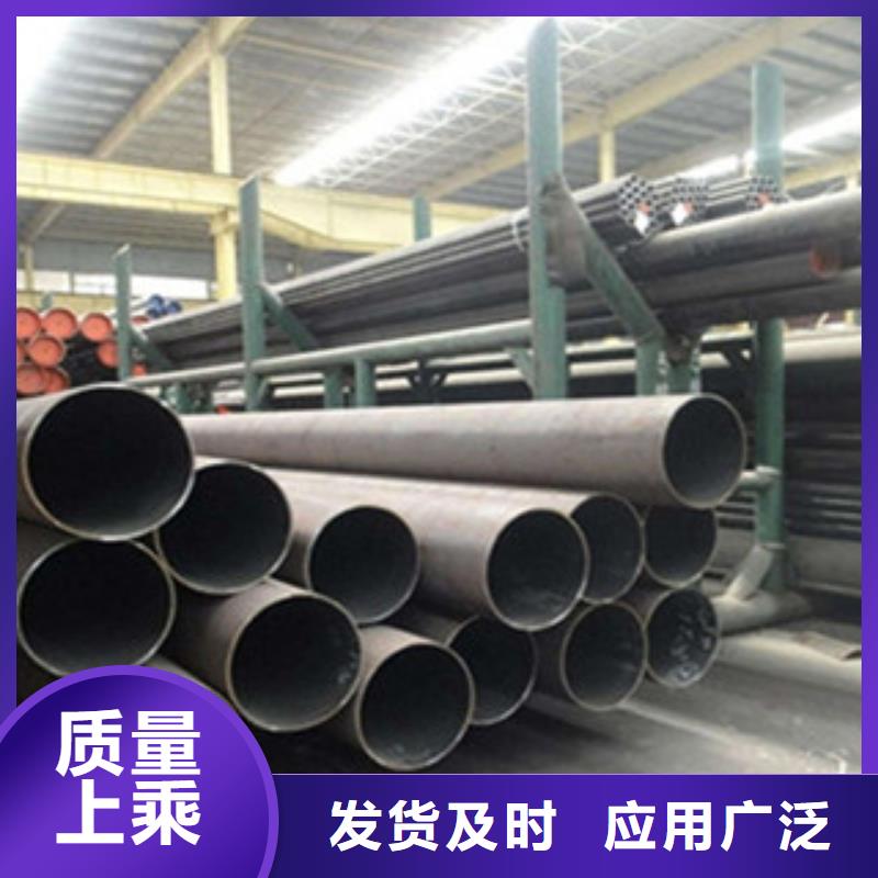 无缝钢管工字钢从厂家买售后有保障