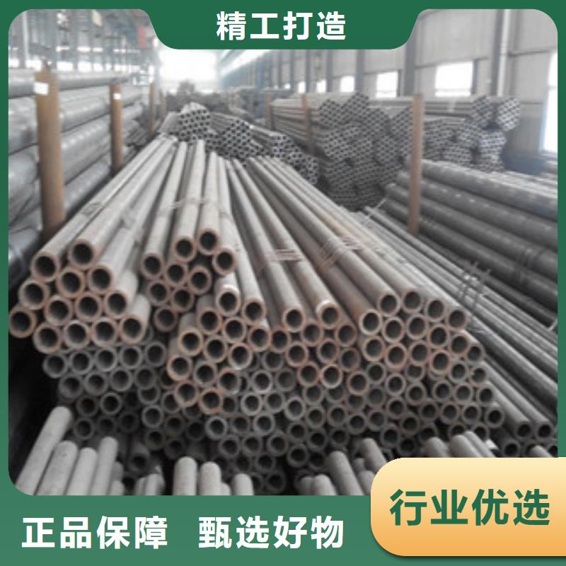 {金鑫润通}【无缝钢管】-工字钢检验发货-
