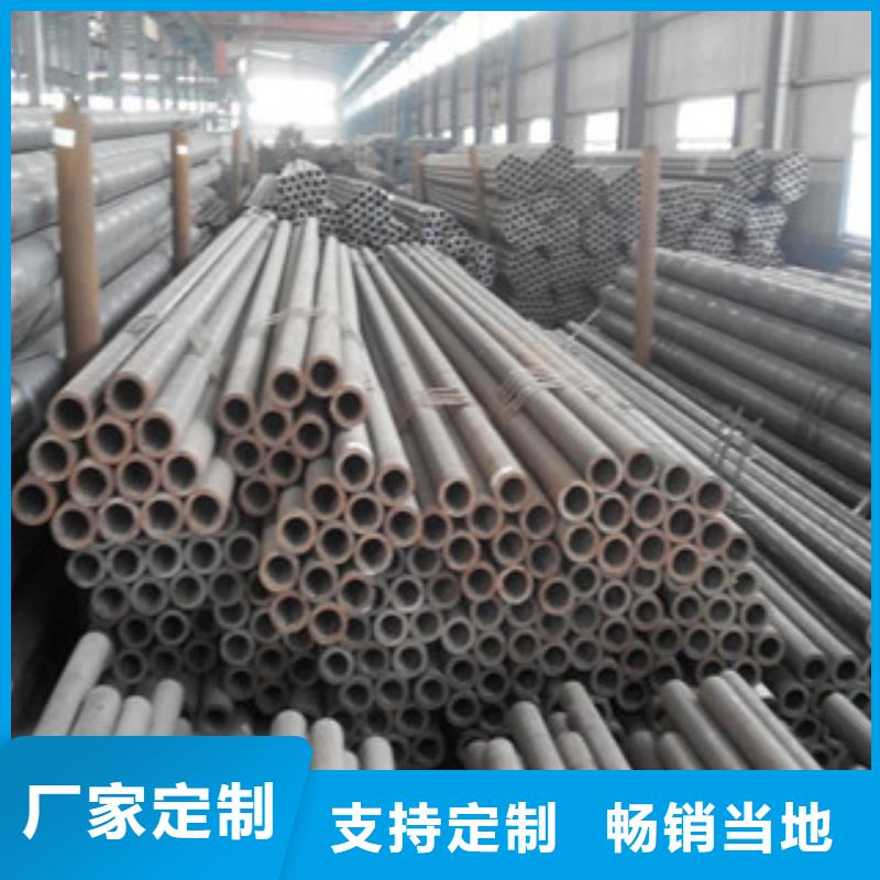 无缝钢管工字钢送货上门