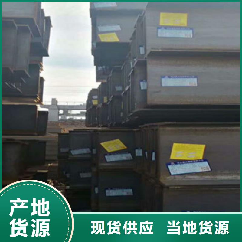 Q235B工字钢焊管打造好品质