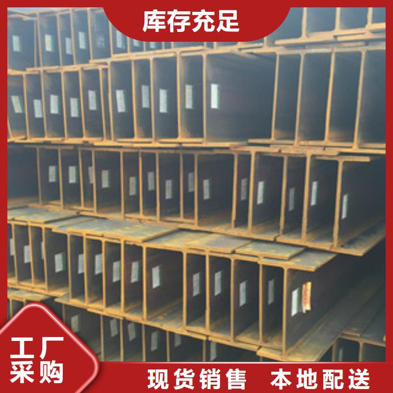 Q235B工字钢焊管打造好品质
