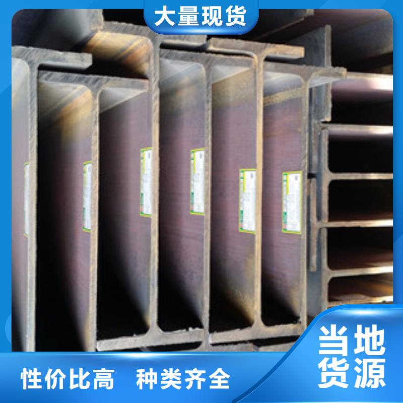 Q235B工字钢焊管打造好品质