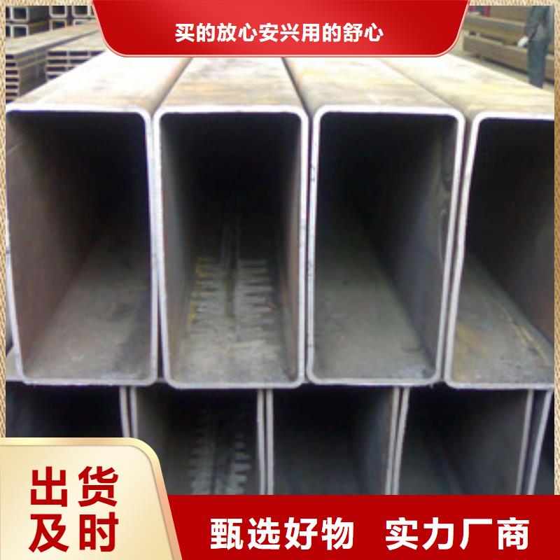 热镀锌方管【角钢】免费获取报价|射洪|蓬溪|凉山|成都|绵阳|宜宾|泸州|阿坝货源