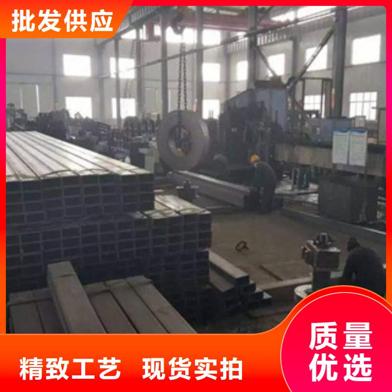 热镀锌方管【槽钢】免费获取报价-金鑫润通钢铁贸易(红河市分公司)