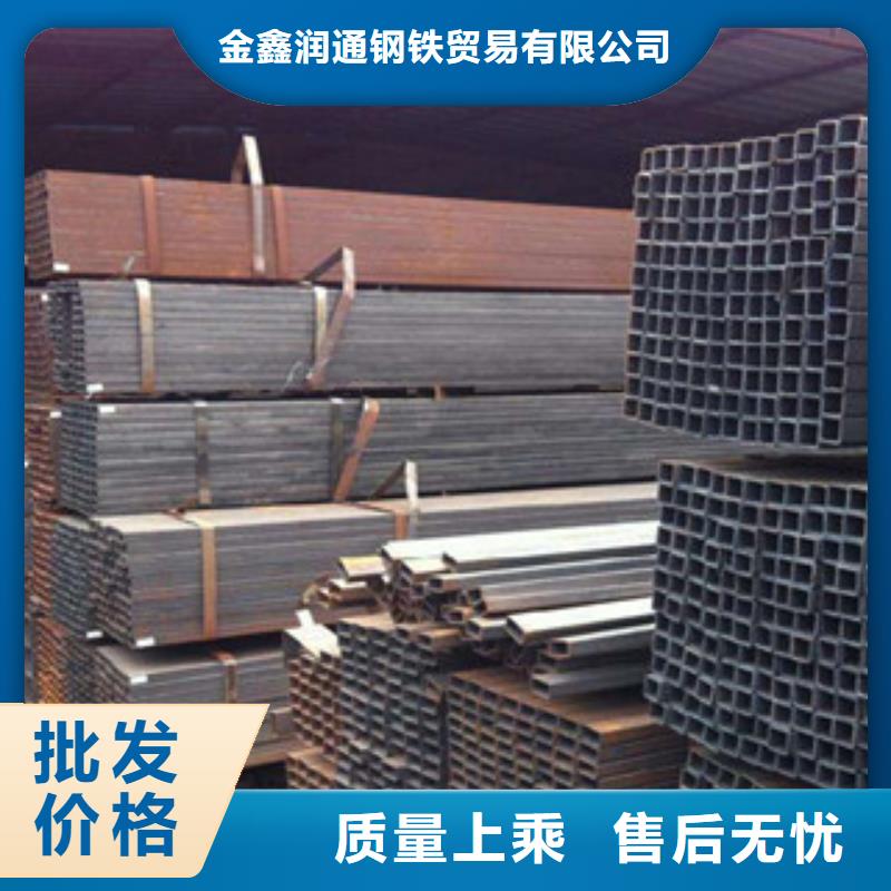 热镀锌方管扁钢品质可靠