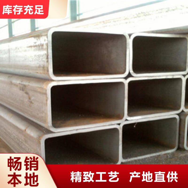 热镀锌方管【角钢】免费获取报价|射洪|蓬溪|凉山|成都|绵阳|宜宾|泸州|阿坝货源