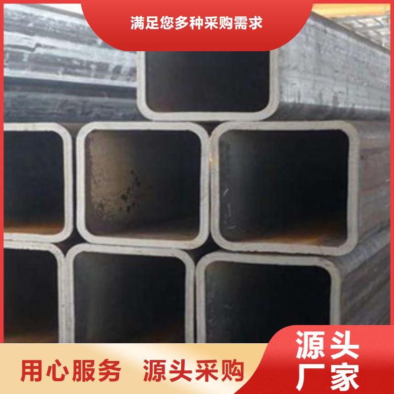 热镀锌方管【角钢】免费获取报价|射洪|蓬溪|凉山|成都|绵阳|宜宾|泸州|阿坝货源