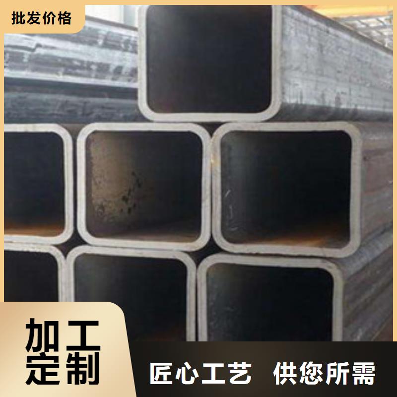 热镀锌方管扁钢工厂价格