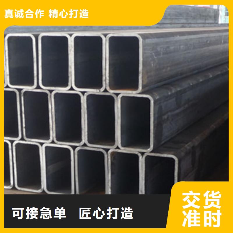 热镀锌方管扁钢工厂价格