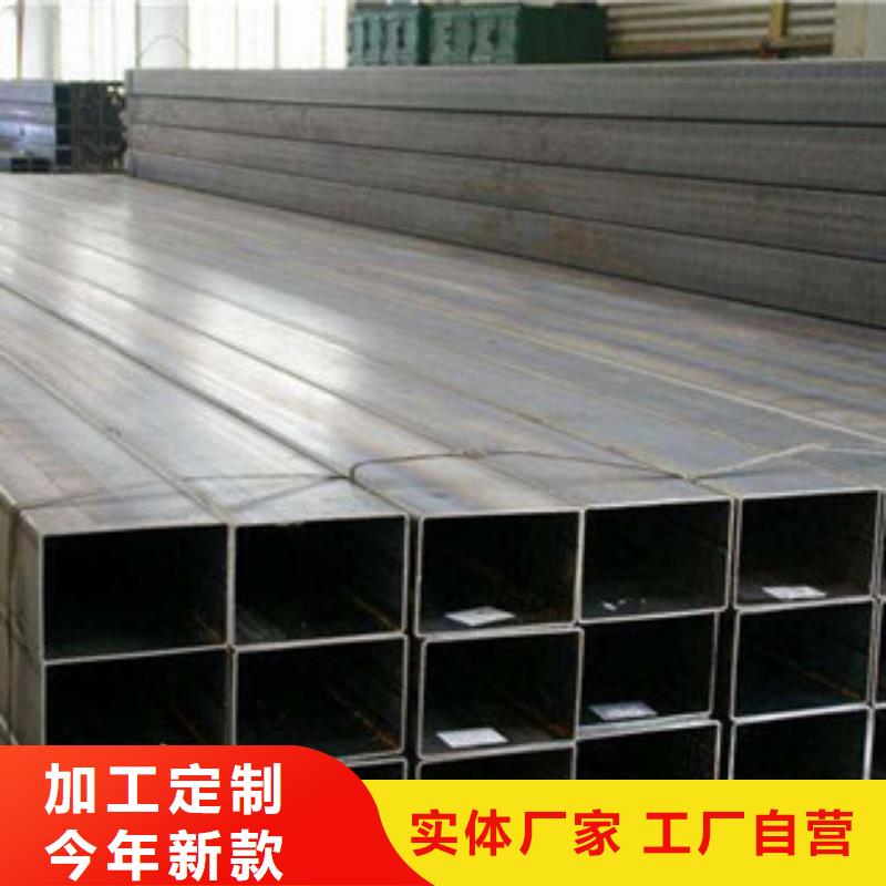 热镀锌方管扁钢工厂价格