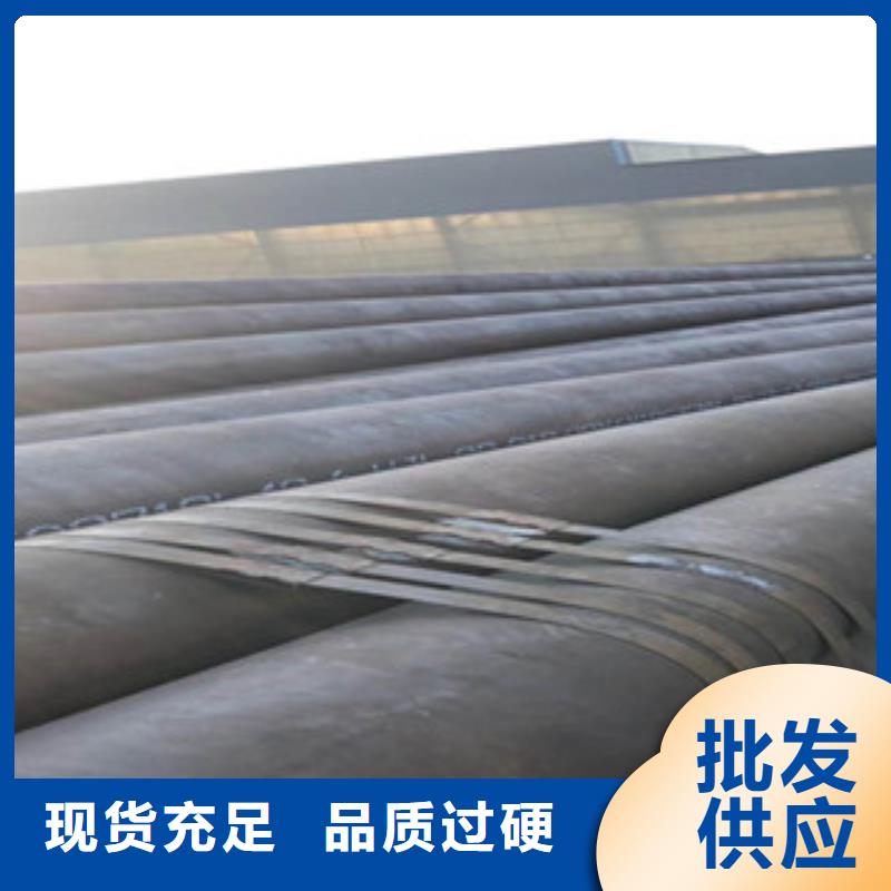 20G无缝钢管H型钢出厂严格质检