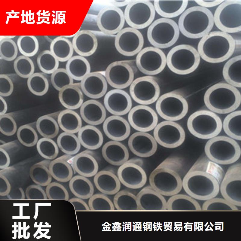 20G无缝钢管H型钢出厂严格质检