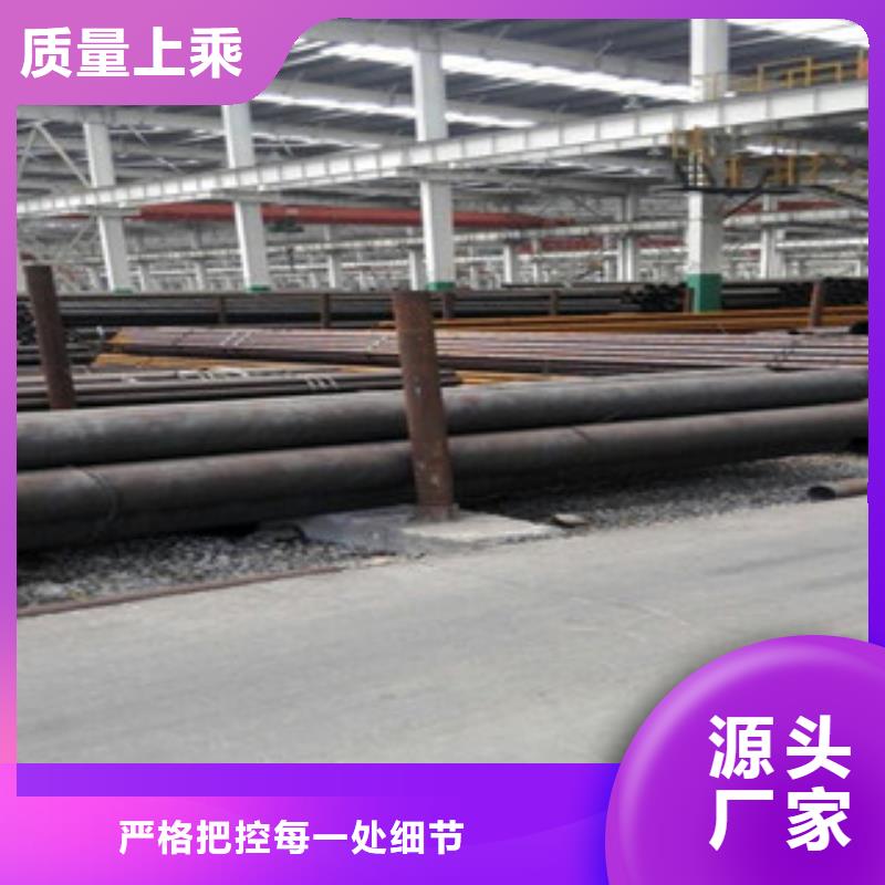 20G无缝钢管,无缝钢管严格把控质量
