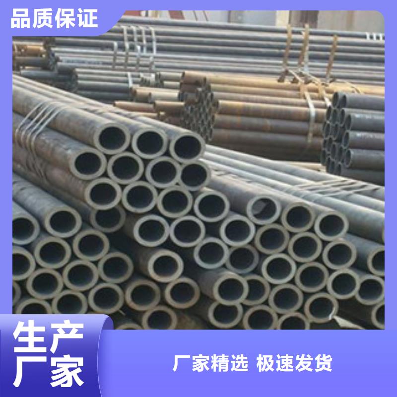 20G无缝钢管-螺旋钢管拒绝中间商