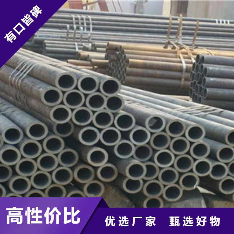 20G无缝钢管,无缝钢管严格把控质量
