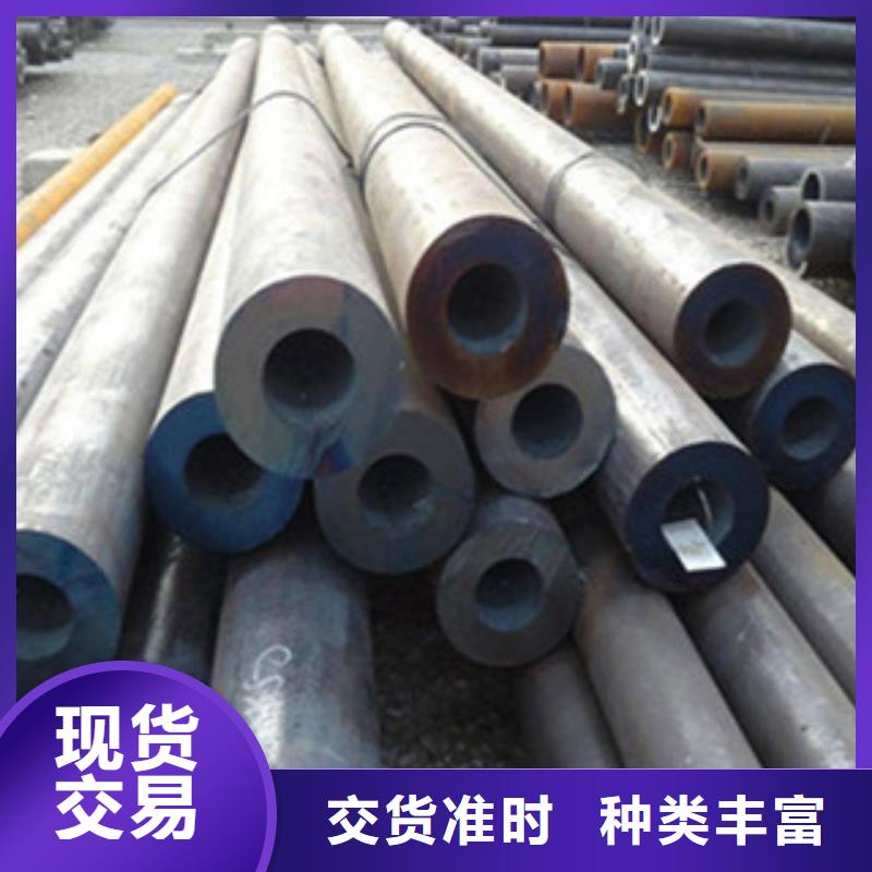20G无缝钢管-螺旋钢管拒绝中间商