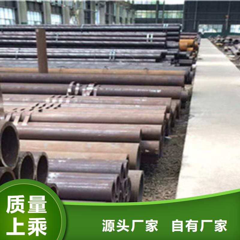 20G无缝钢管-螺旋钢管拒绝中间商