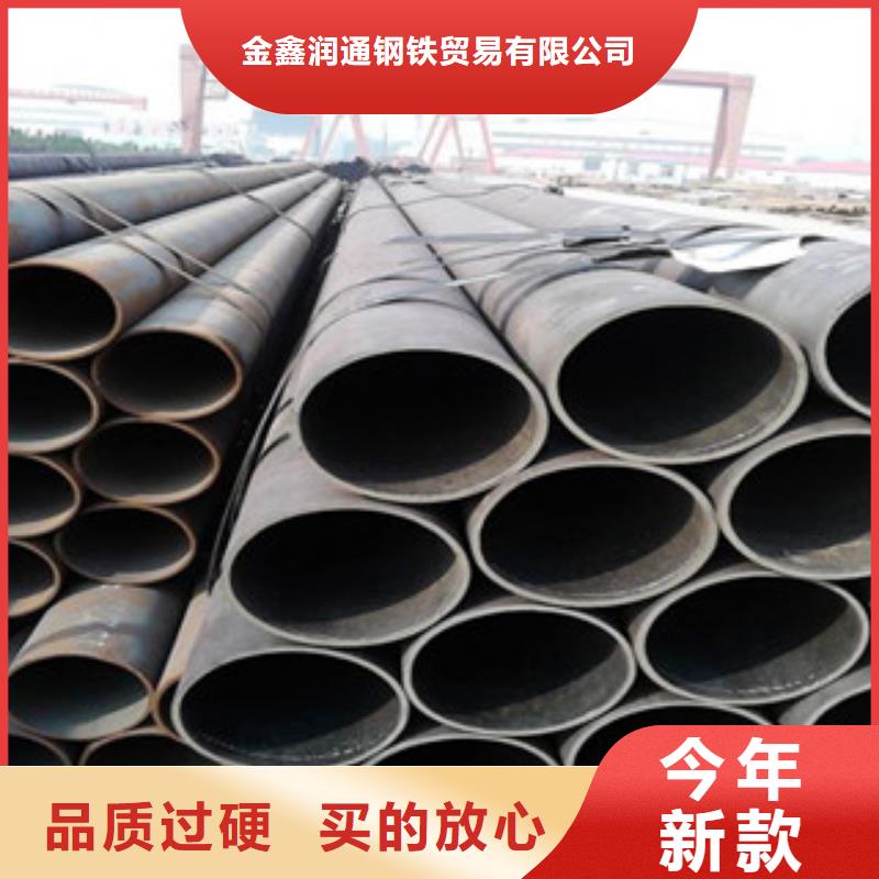 20G无缝钢管-螺旋钢管拒绝中间商