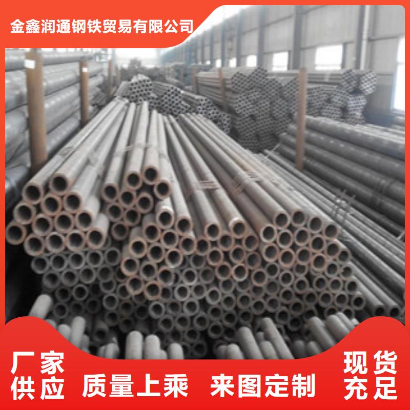 20G无缝钢管-螺旋钢管拒绝中间商