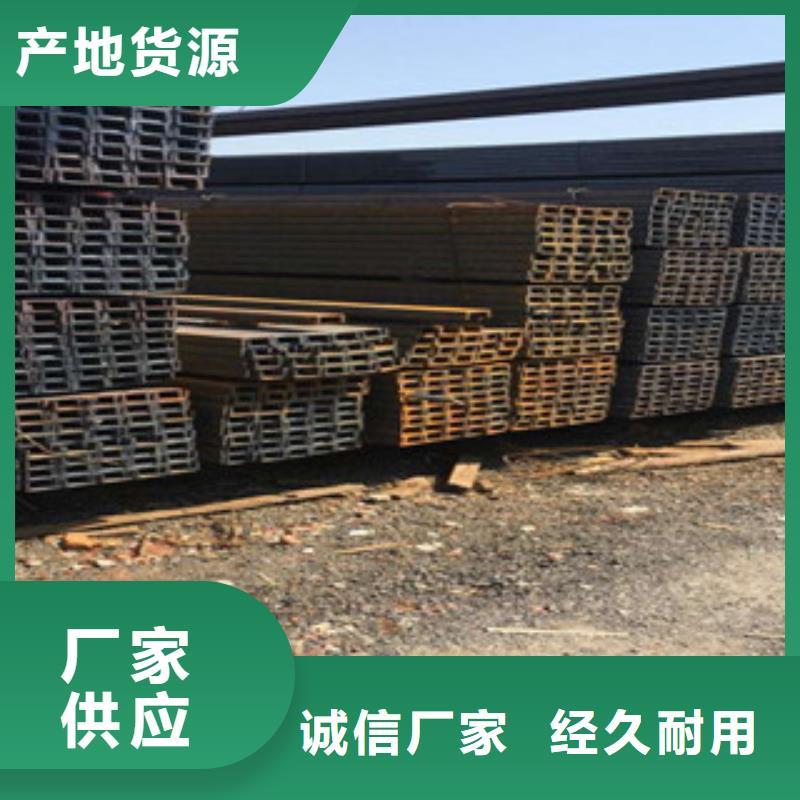 【螺纹钢】螺旋钢管直销厂家-服务区域包括漳县|临洮|甘南|武威|白银|金昌|天水等-产品视频