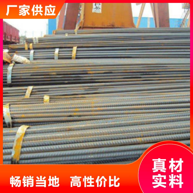 【螺纹钢】螺旋钢管直销厂家-服务区域包括漳县|临洮|甘南|武威|白银|金昌|天水等-产品视频