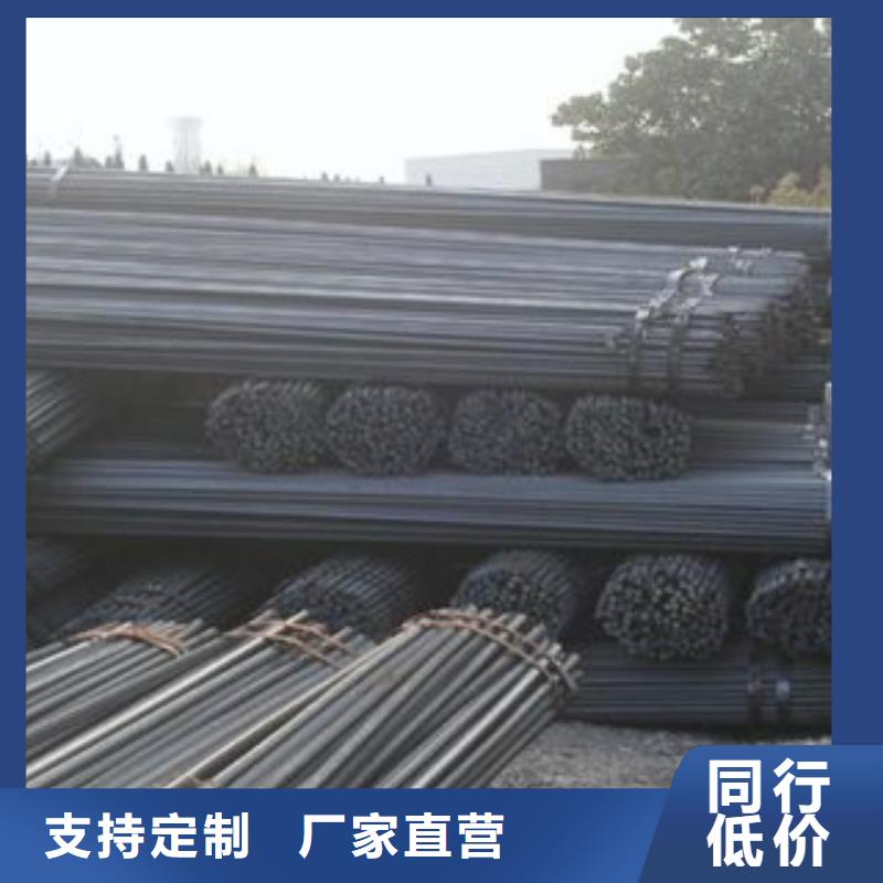 【螺纹钢】螺旋钢管直销厂家-服务区域包括漳县|临洮|甘南|武威|白银|金昌|天水等-产品视频