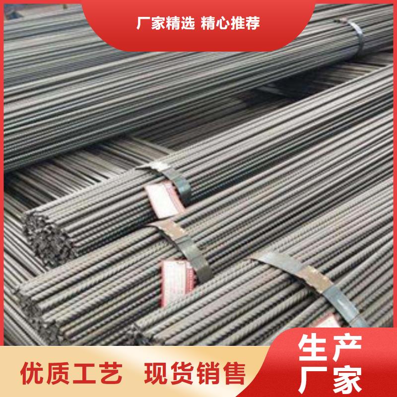 【螺纹钢】螺旋钢管直销厂家-服务区域包括漳县|临洮|甘南|武威|白银|金昌|天水等-产品视频