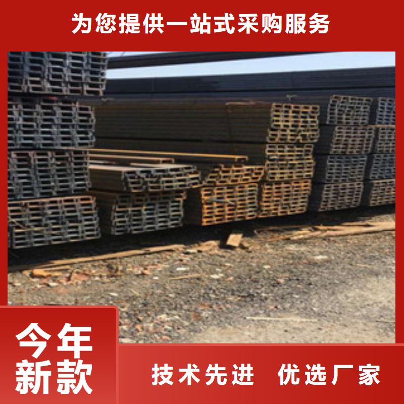 螺纹钢-扁钢经销商