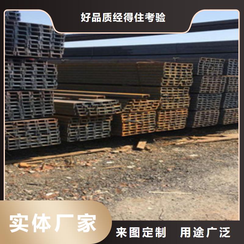 螺纹钢-扁钢经销商