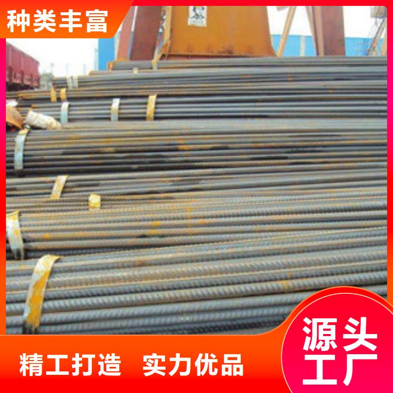 螺纹钢-扁钢经销商