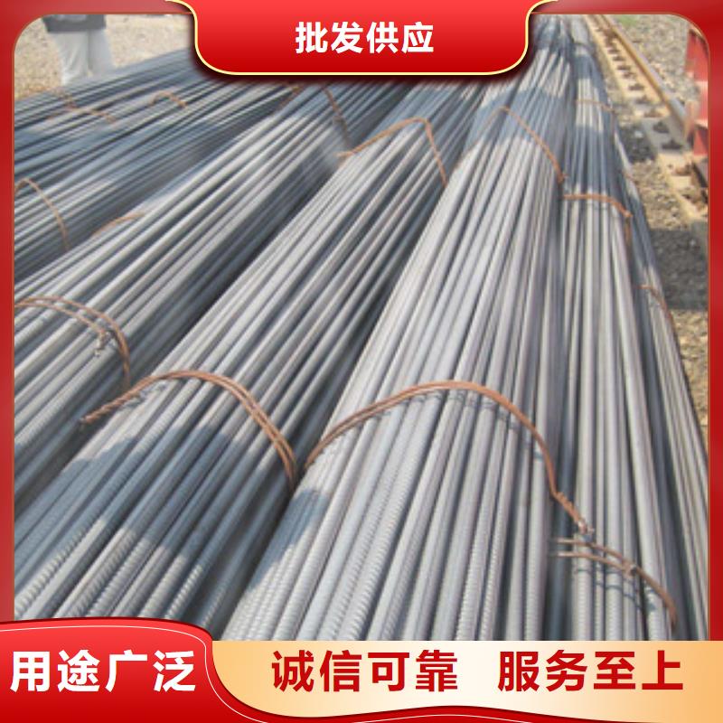 螺纹钢-扁钢经销商
