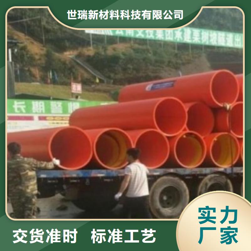 隧道救援应急通道逃生管道厂家匠心打造