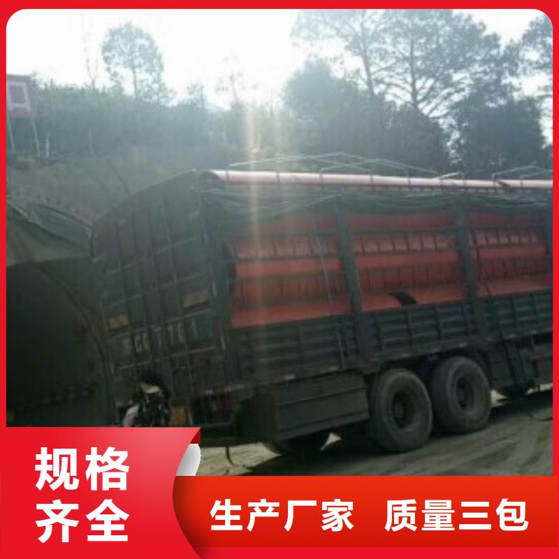 隧道救援应急通道逃生管道厂家畅销当地