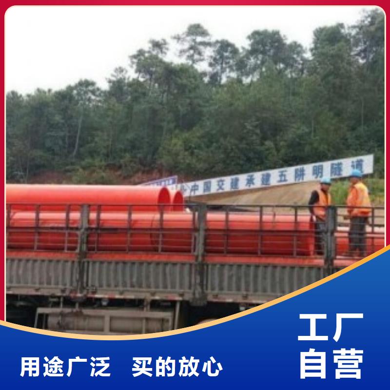 隧道救援应急通道逃生管道厂家匠心打造