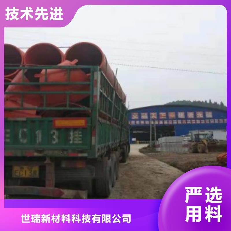 (世瑞)逃生管,【新型逃生管道】优质工艺快快发广告