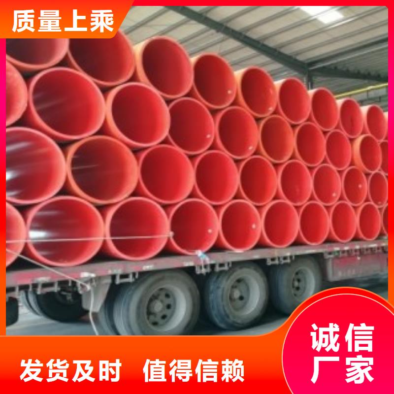 【 逃生管,逃生管道选择我们选择放心】|-世瑞新材料科技(郑州市分公司)