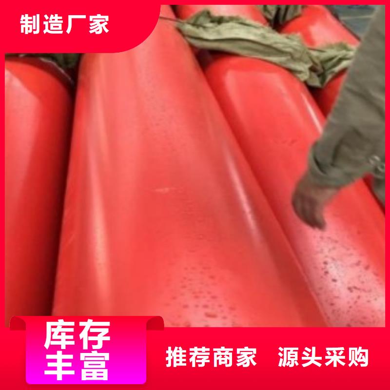 (世瑞)逃生管,【新型逃生管道】优质工艺快快发广告