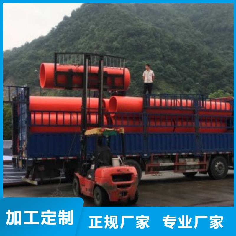 (世瑞)逃生管,【新型逃生管道】优质工艺快快发广告