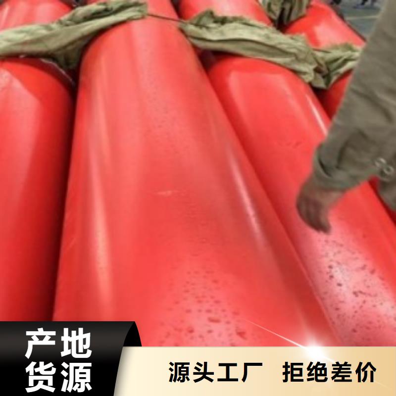 【 逃生管,逃生管道选择我们选择放心】|-世瑞新材料科技(郑州市分公司)