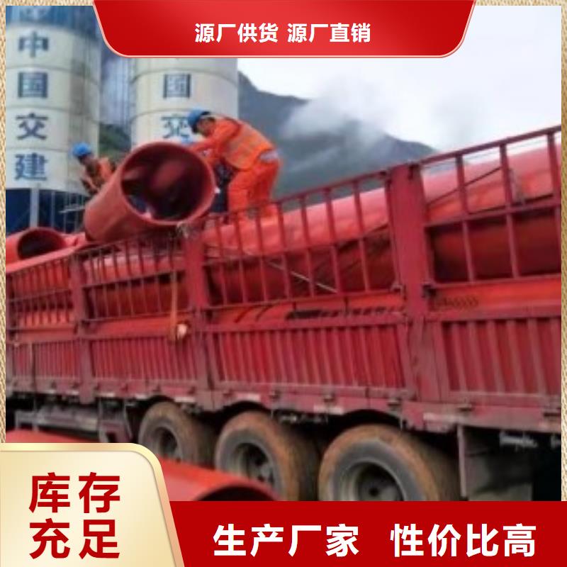 逃生管逃生管道厂家支持大批量采购